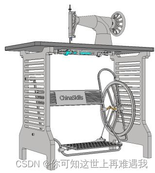 2023年全國職業(yè)院校技能大賽中職組 產品數字化設計與開發(fā) 賽項 題庫模擬題9 競賽任務書