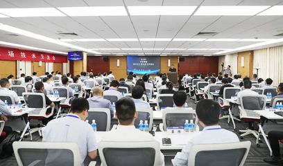 中交集團振華重工現(xiàn)場技術(shù)交流會召開