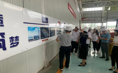 魯東大學(xué)&ldquo;蔚&rdquo;夢啟航專業(yè)實(shí)踐團(tuán)助力鄉(xiāng)村振興