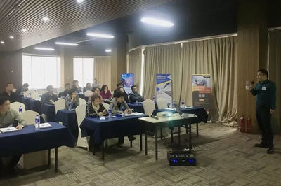 新技術應用交流會石家莊站圓滿落幕,安環家新模式引行業關注