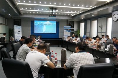 2018年皖儀科技湖南技術(shù)交流會(huì)圓滿(mǎn)結(jié)束