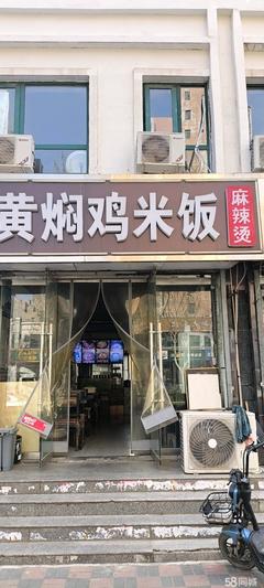 【石家莊橋西個(gè)人50-100m上水下水天然氣商鋪轉(zhuǎn)讓|石家莊橋西個(gè)人50-100m上水下水天然氣店鋪轉(zhuǎn)讓|石家莊橋西個(gè)人50