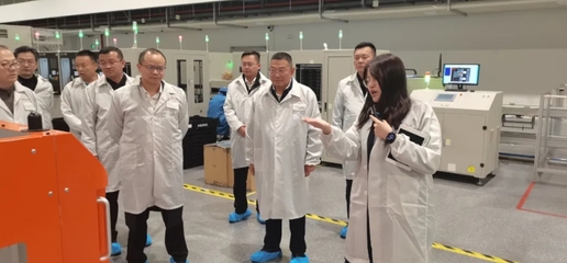 共議合作新藍(lán)圖 加深互動謀突破——市委書記李偉帶隊赴上海、浙江考察招商與技術(shù)轉(zhuǎn)讓