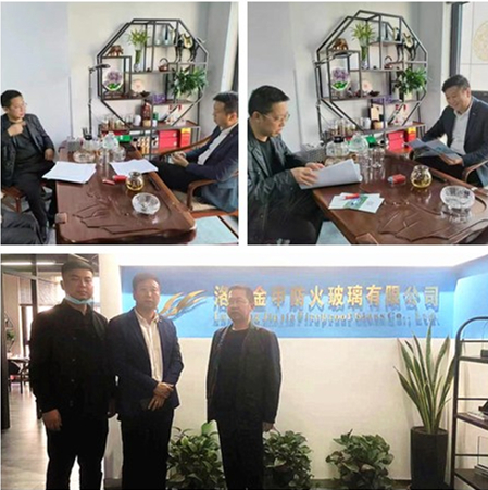 熱烈歡迎湖北省招商局考察團蒞臨洛陽金甲共商合作與技術(shù)交流