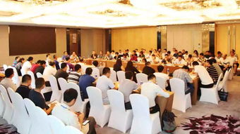 超低排放與智能工廠 全國燒結(jié)球團技術(shù)交流年會引領(lǐng)行業(yè)高質(zhì)量發(fā)展